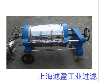臥式硅藻土過(guò)濾器1.jpg